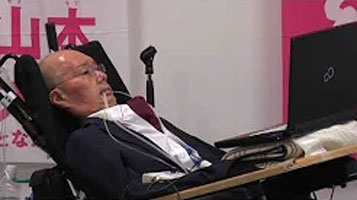 れいわ新選組公認候補予定者 ふなごやすひこ 発表記者会見 2019年7月3日