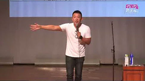 山本太郎（れいわ新選組代表）おしゃべり会 屋久島 2019年10月19日