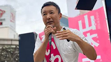 【ゲリラ街宣】豊橋駅東口デッキ れいわ新選組 山本太郎 2020年9月26日 12:00