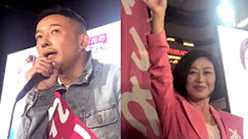 【ゲリラ街宣】調布駅中央口 れいわ新選組 代表 山本太郎・くしぶち万里（小選挙区 東京22区・比例 東京ブロック 予定候補者） 2020年10月1日