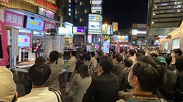 【ゲリラ街宣】難波 大阪高島屋前 れいわ新選組 山本太郎 2020年10月5日