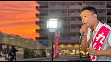 【ゲリラ街宣】JR尼崎駅北口前 れいわ新選組 山本太郎 ゲリラ街宣 2020年9月20日