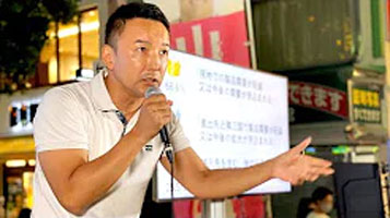 【ゲリラ街宣】三宮 神戸マルイ前 れいわ新選組 山本太郎 2020年9月19日